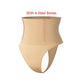 UNHOLD Firm Control High-Waist Brief
