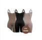 UNHOLD Seamless Slimming Bodysuit